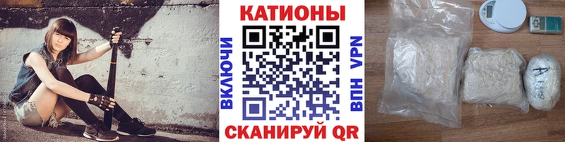 Где можно купить наркотики Александровское Марихуана A PVP ГАШИШ Мефедрон КОКАИН