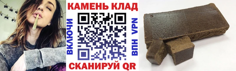 продажа наркотиков  Александровское  ГАШ индика сатива 