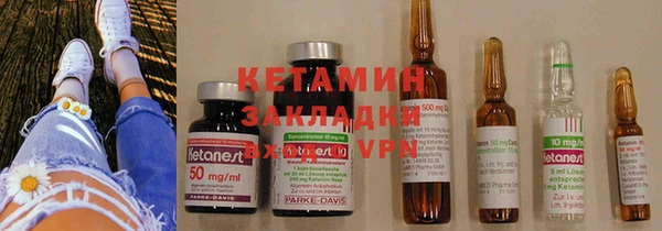 меф Баксан