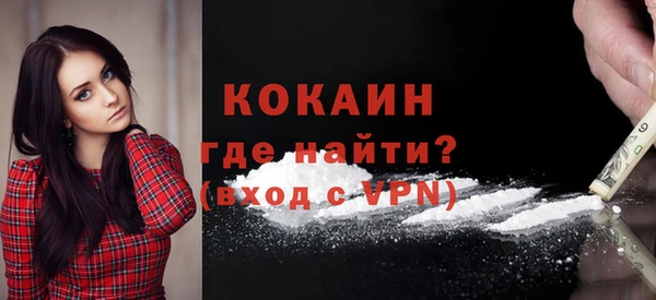 винт Покров