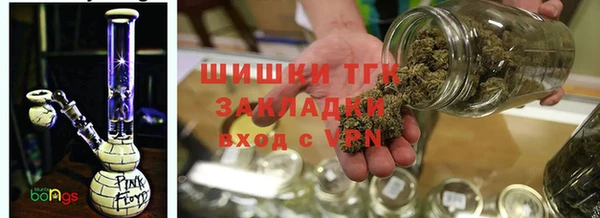 ALPHA-PVP Балабаново