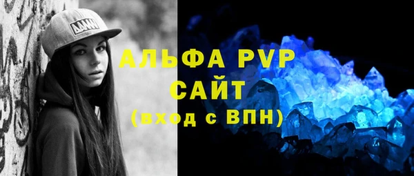 меф Баксан