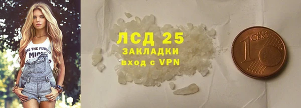 меф Баксан