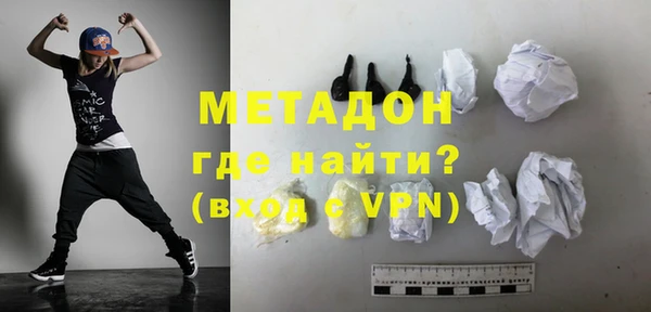 меф Баксан