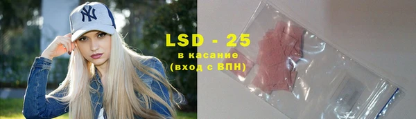 меф Баксан