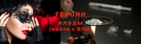 меф Баксан