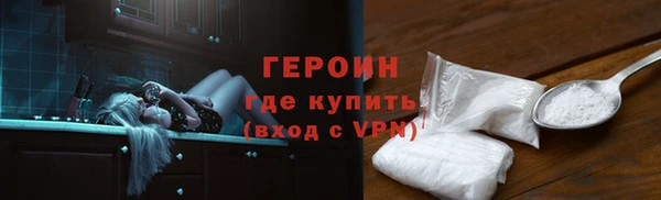 меф Баксан