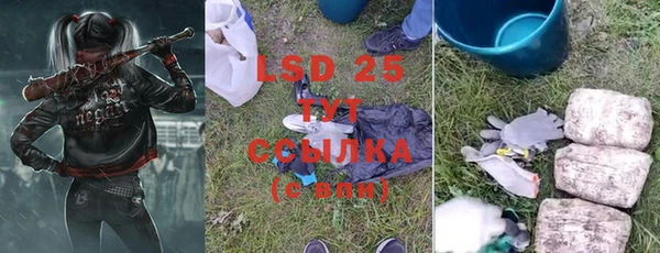 прущая мука Балахна
