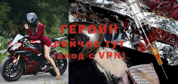 меф Баксан