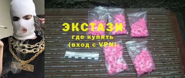 прущая мука Балахна