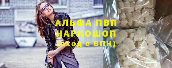 меф Баксан