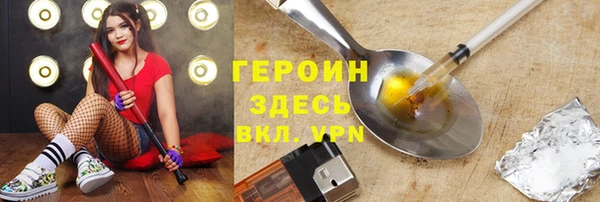 меф Баксан