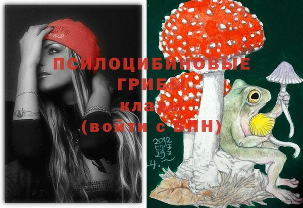 прущая мука Балахна