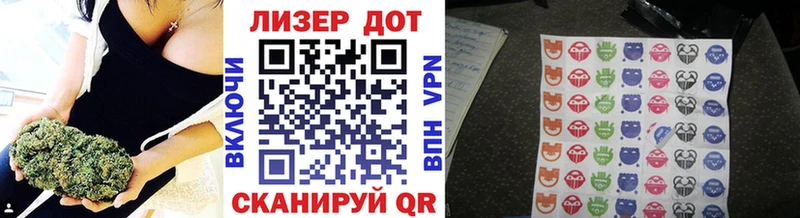 omg онион Александровское Марки NBOMe 1,5мг сколько стоит